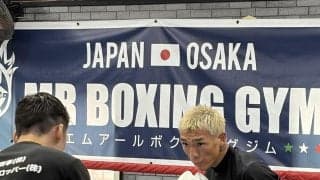 【ボクシング】亀田京之介23日エルナンデス戦でKO宣言　10回戦への変更に「ビビってるやん」