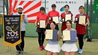 レディーステニス宮城県大会、大竹・鏑木組が優勝　3組が全国へ