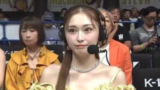「ゆうちゃみ“デカっ”」衝撃の光景にざわめき 「ちょっかい出してて草」「でかちゃみw」