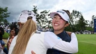 国内メジャー２戦目は山下美夢有がプレーオフで吉沢柚月を下す