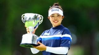 山下美夢有が”特別”な地で国内メジャー3冠「名を刻むことができた」プレーオフで吉澤柚月を破る 