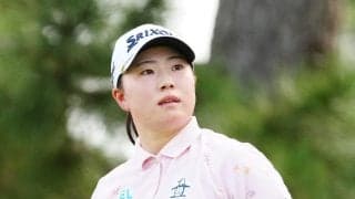 ２年前Ｖの竹田麗央は一打及ばず３位に「決めきることができなかったので悔しい」国内女子最終日