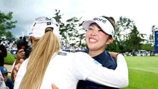 山下美夢有　国内メジャー３冠達成　吉沢とのプレーオフ制した！４位から貫録の逆転星　母の出身・開催地の石川へ「何か贈りたい」