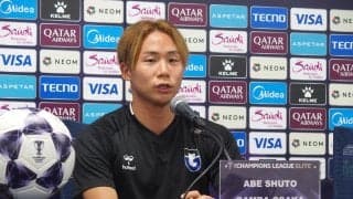 【ACLE】Ｇ大阪がハノイとホームで初戦　安部柊斗「結果にこだわって絶対に勝ちたい」