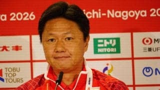 【アジア大会】U21大岩剛監督「見ていて応援したくなるようなチームに」４大会ぶりＶへ
