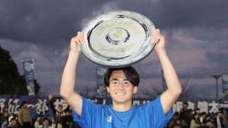 【日本代表】斎藤俊輔が初選出　ドリブル武器　U－20W杯出場　ベルギーで６試合３G
