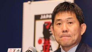 【日本代表】森保一監督「安藤はいいですか？」「30分くらい時間取ってもいいですか？」で笑い