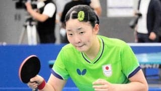 張本美和　出場４種目「出るからには全て金メダルを」　卓球日本代表公開練習