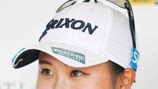 注目の１９歳ルーキー鳥居さくらが成長中　８月２週連続トップ１０入り　有村智恵、畑岡奈紗も驚く豪快ドライバー