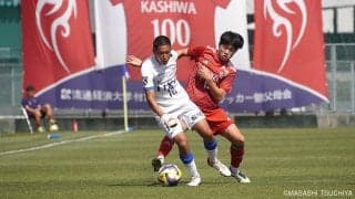 魂の大一番！竜鹿相搏つ首位攻防！超注目の9．19決戦 流通経済大柏高校×鹿島アントラーズユースマッチプレビュー【高円宮杯プレミアリーグEAST第14節】
