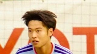 【U21日本代表】海外組の市原吏音が合流　第２戦に間に合った　過去に主将経験