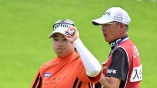 愛知出身の入谷響が７アンダーで単独首位発進　２位に神谷そら、３位に河本結と泉田琴菜
