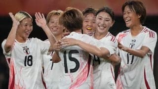 なでしこが2戦連続の8得点！ 攻撃をリードして得点も決めた塩越柚歩が笑顔で仲間を祝福！背番号10もゴールに歓喜！ 最終戦の相手にいる日本からの帰化選手3人もチェック！