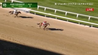 ついに“獲得賞金50億”の大台突破…サイバーエージェント藤田会長の所有馬が“圧勝”で秋再始動「盤石すぎる」
