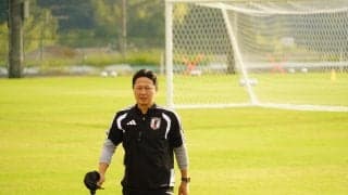 【日本代表】U21大岩監督「やるべきことをやって勝つ」勝ち点３重要性強調　第２戦キルギス戦