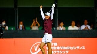 17歳アマチュア・後藤あいがドラコン女王防衛 ただ一人270yd超「いい経験ができた」