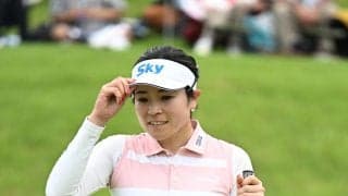 仲宗根澄香、最終日66の暫定3位でホールアウト「上を見てプレーしようと決めていた」