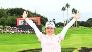 熱戦制した佐久間朱莉「私自身初めてのPO優勝でうれしい」表彰式でスピーチ　国内女子最終日