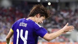 【日本代表】大関友翔、“ノコル”をほうふつとさせる見事な長距離砲　技術力が凝縮されたゴール