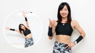 立ち腹筋を週2でやってみて！お腹の引き締めを狙う3分間。すぐ始められるから、スキマ時間におすすめ