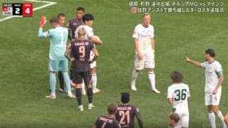 「キレてるやん」町野修斗、チームメートと“衝突”「揉めてるw」「強気やな！」PKキッカーをめぐり口論→ボール離さず自ら蹴って今季初ゴール