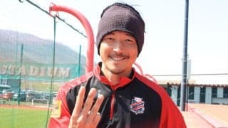 サッカー元日本代表DF西大伍氏が39歳で“岩手婚”「変わらず真摯に」女優の加村真美と