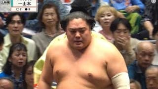 一山本の“謝罪”が引き起こした異例の事態 「謝罪で沸くw」「公務員の頭の下げ方」観客の笑顔と拍手にツッコミ相次ぐ 立ち合い不成立での一コマ