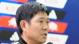 【日本代表】森保監督「個性を生かしながらチームに」指導者原点の宮城で改めて肝に銘じる