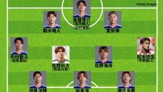 【日本代表｜ウルグアイ戦の予想スタメン】松木玖生が右WBでデビューへ！ボランチは佐野兄弟、CFは後藤啓介を抜擢か