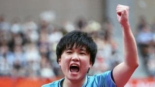 日本が６０年ぶり歴史的金メダル！８連覇中の王者中国を１－２から大逆転撃破！張本智和「日本が中国を超えた、それに尽きる」世界１位王楚欽ストレート撃破など魂の２勝！最後は１９歳松島輝空が決めた！【アジア大会】