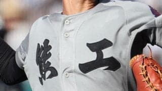 【熊本8強入り】熊本工がコールドで強豪撃破！熊本商、ルーテルなどが勝利【26年秋高校野球】