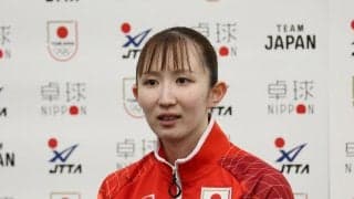 【卓球】早田ひな、２ゲーム連続で落とす　第１Ｇから修正も…中国エース孫穎莎が立ちはだかる