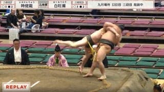 「同体？」「スープレックス」プロレス技のような“豪快決着” 物言いつく際どい一幕に館内ざわめき