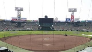 阪神　１０月７日に今季最終戦　ＮＰＢが追加日程を正式発表　ＣＳファーストＳ３日前に全日程終了へ