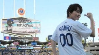 ドジャース、球場新記録年間４０３万４２１９人動員　“大谷翔平効果”　驚異の２年連続４００万人超　ロバーツ監督「すごいのは観客が国際的」「本当に特別」