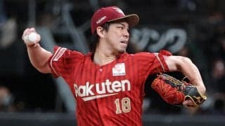 「流石にマエケンがマエケンしたら手が付けられん」楽天38歳右腕の12年ぶり完封勝利が話題、日米通算170勝に到達「投げるの楽しいぞが全面に出ている」