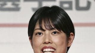 【陸上】女子１万ｍ辞退の広中璃梨佳が経緯説明「ハムストリングの損傷が治るまで時間かかった」