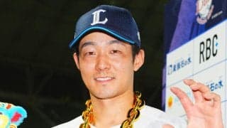 【西武】石井一成が約１カ月ぶりに１軍合流　FA移籍での入団も体調不良で８月下旬に戦線離脱