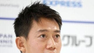 今季引退の錦織圭キャリア総括「煮え切らない部分ある…でもよく頑張った」思い出の試合と今後ビジョンも明かす