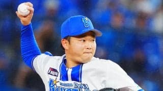 【DeNA】石田裕太郎が阪神戦に先発　対虎は今季３試合で０勝２敗、防御率６・48