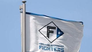 【日本ハム】ファーム施設移転先の北海道恵庭市と基本協定を締結