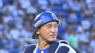 【DeNA】松尾汐恩が登録　18日ヤクルト戦で折れたバットが頭部直撃　脳震盪特例から復帰