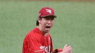 【楽天】24日の日本ハム戦で12年ぶり完封の前田健太が抹消、シーズン最終戦で登板の可能性も