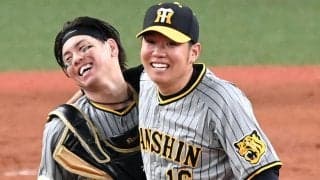 【阪神】梅野隆太郎、引退発表の西勇輝に感謝「西さんが加入した時のこといまだに忘れない」