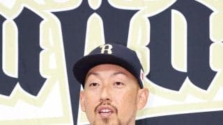 オリックス・平野佳寿投手が現役引退会見「やりきらしていただいた」３連覇支えた守護神　決断理由は「シンプルに戦力になれなかった」