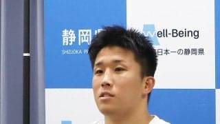 【ボクシング】ＷＢＯアジアパシフィック王者・大畑俊平が計量クリアできず