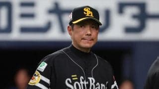 【ソフトバンク】“ノーノー”引退試合の小久保監督、阪神西勇輝に感謝「人生のネタとして最高」