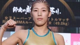 格闘家の伊澤星花が第１子の女児を出産「無事に元気な女の子を出産しました」角田夏実さんも祝福
