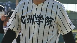 【熊本8強決定】九州学院は完封ゲーム、東海大熊本星翔と超進学校・熊本はコールド勝ちで進出！【26年秋高校野球】