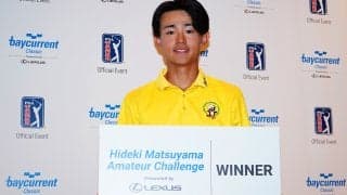 長崎煌心が「ベイカレントCレクサス」出場へ 大学先輩・松山英樹のアマ予選会制す